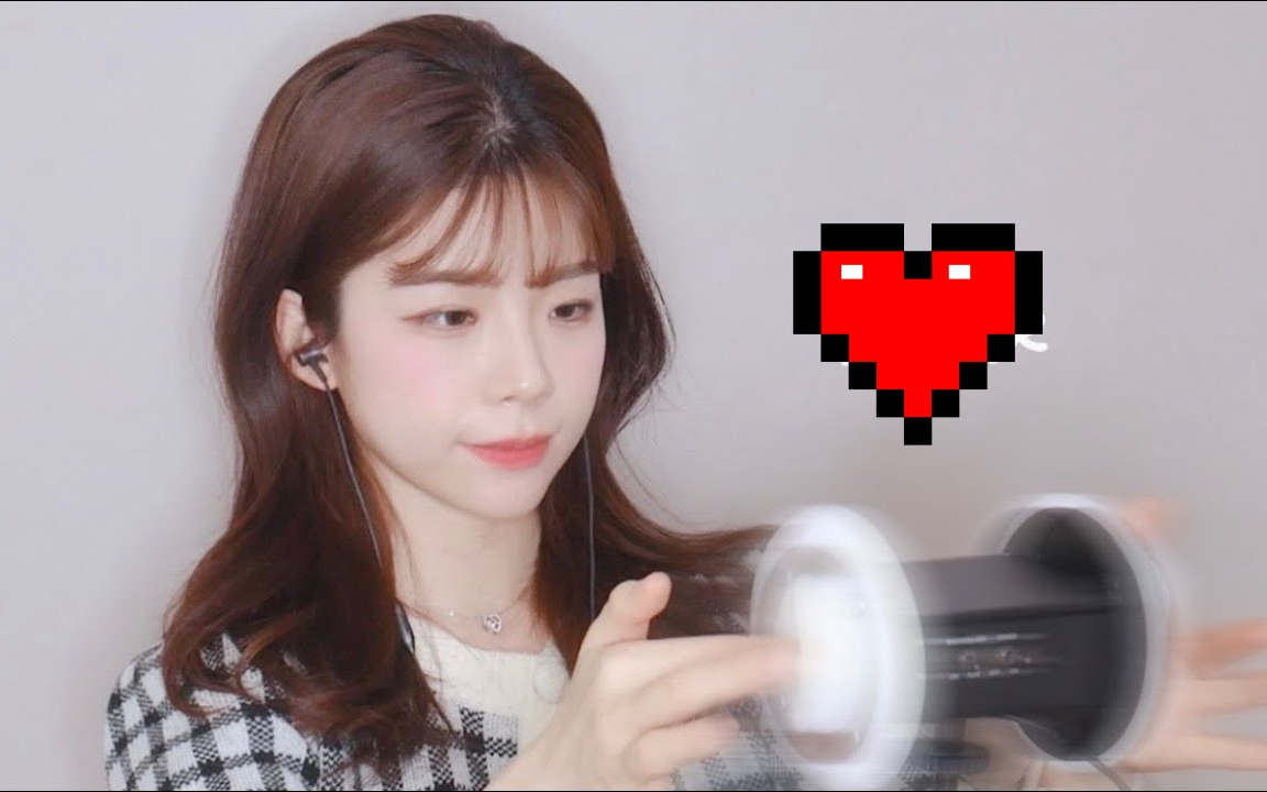 【yeonchu 助眠】粗暴的金手指(无人声)哔哩哔哩bilibili