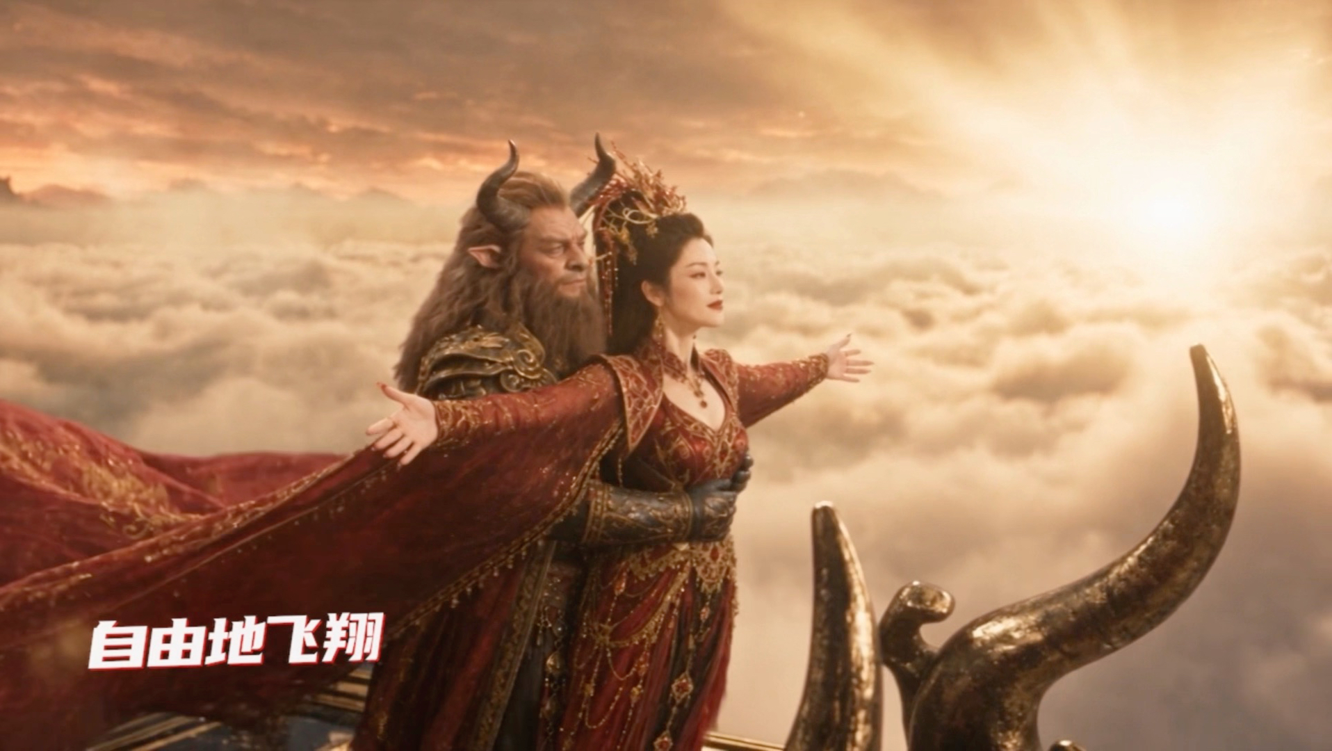 火焰山组合等了一整季终于同台！《自由飞翔》一响，全场大合唱