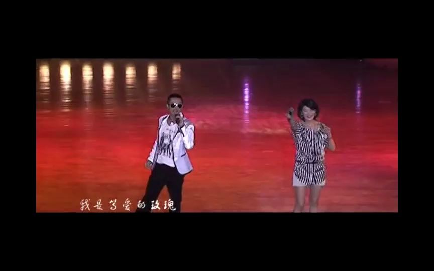 《等爱的玫瑰》经典歌曲MV  凤凰传奇哔哩哔哩bilibili