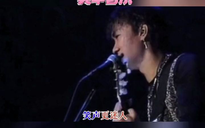 [图]1988年#别安乐队现场版粤语歌曲《喜欢你》这首歌是一封迟到的情书，一首关于爱的忏悔之歌，#黄家驹的演唱柔情万种，可背后却隐藏着深深的痛。#经典老歌#粤语