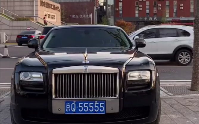 京城大佬的劳斯莱斯,这个55555的车牌够可以吧!_哔哩哔哩_bilibili