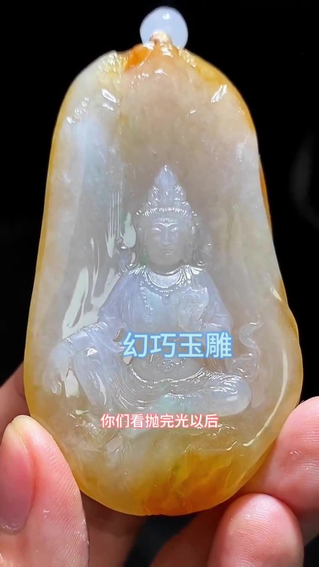 大势至菩萨来一款吗? #天然翡翠# #翡翠# #翡翠订制