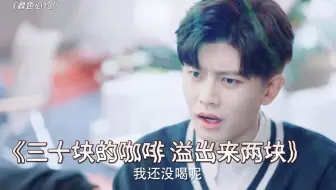 祁连山一个人丢完国超所有角色的脸（Bushi