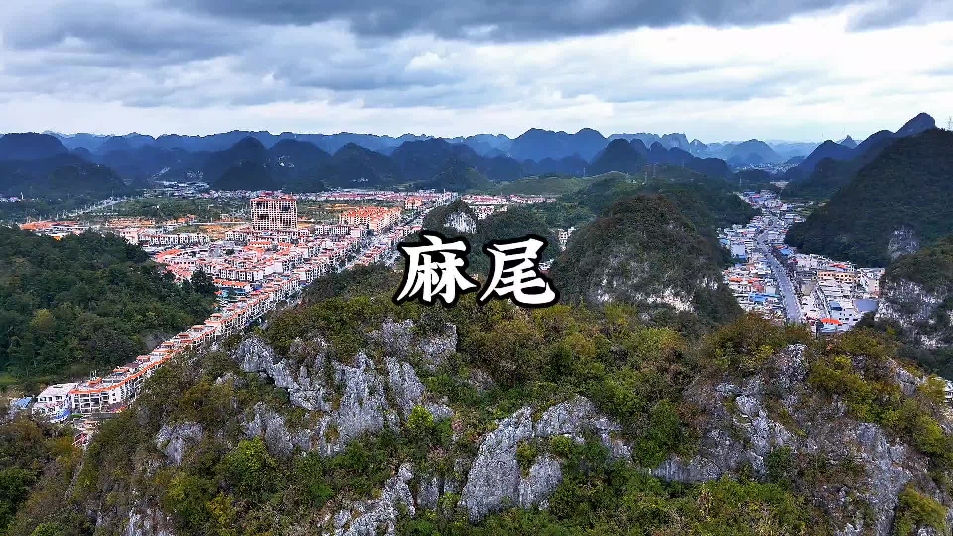 “溪云初起日沉阁,山雨欲来风满楼,暴雨的前夕.#从此故乡再无春秋只剩冬夏 #总有日出和云海值得奔赴 #麻尾热线哔哩哔哩bilibili