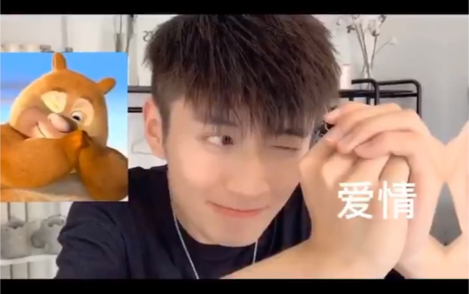 广宇:我酸了哔哩哔哩bilibili