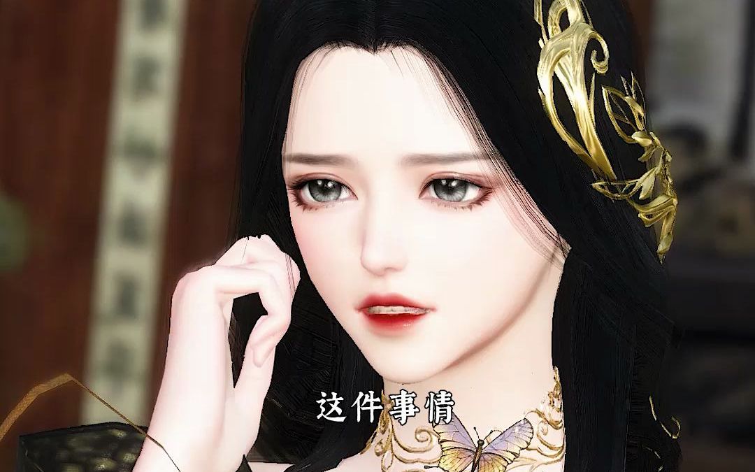 [图]相门嫡女5：这就叫搬起石头砸自己的脚！