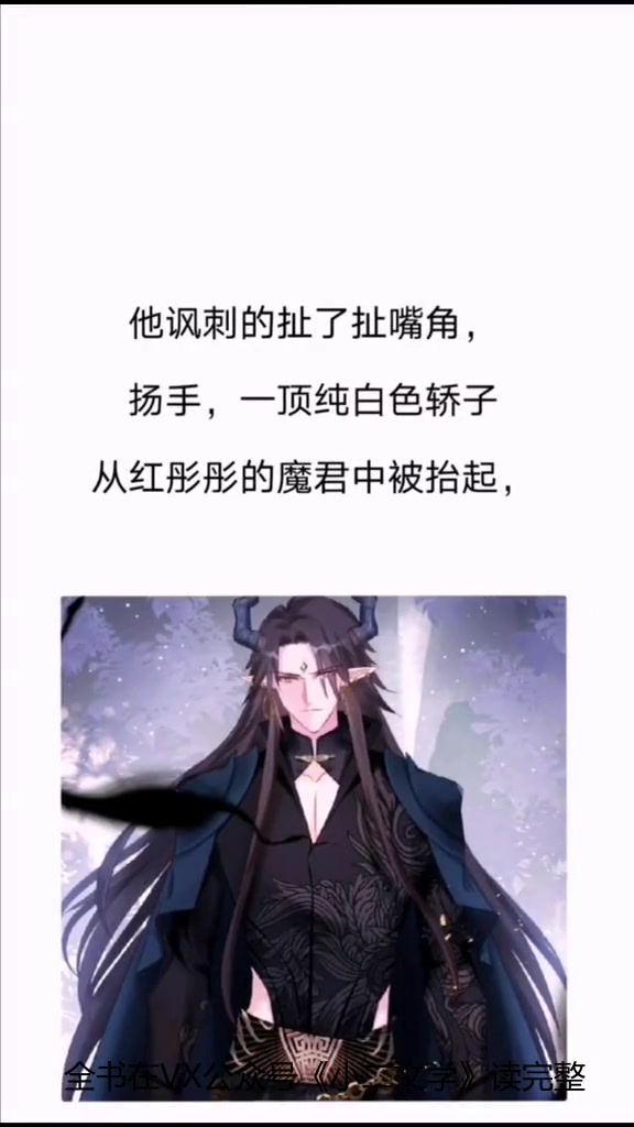 比较肉的种田穿越文哔哩哔哩bilibili