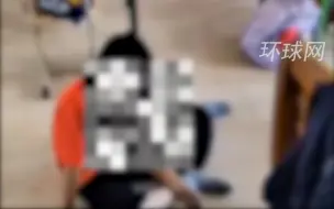 Download Video: 8岁男孩疑被武术教练伤害致死，青岛市体育局：配合警方调查，俱乐部关停