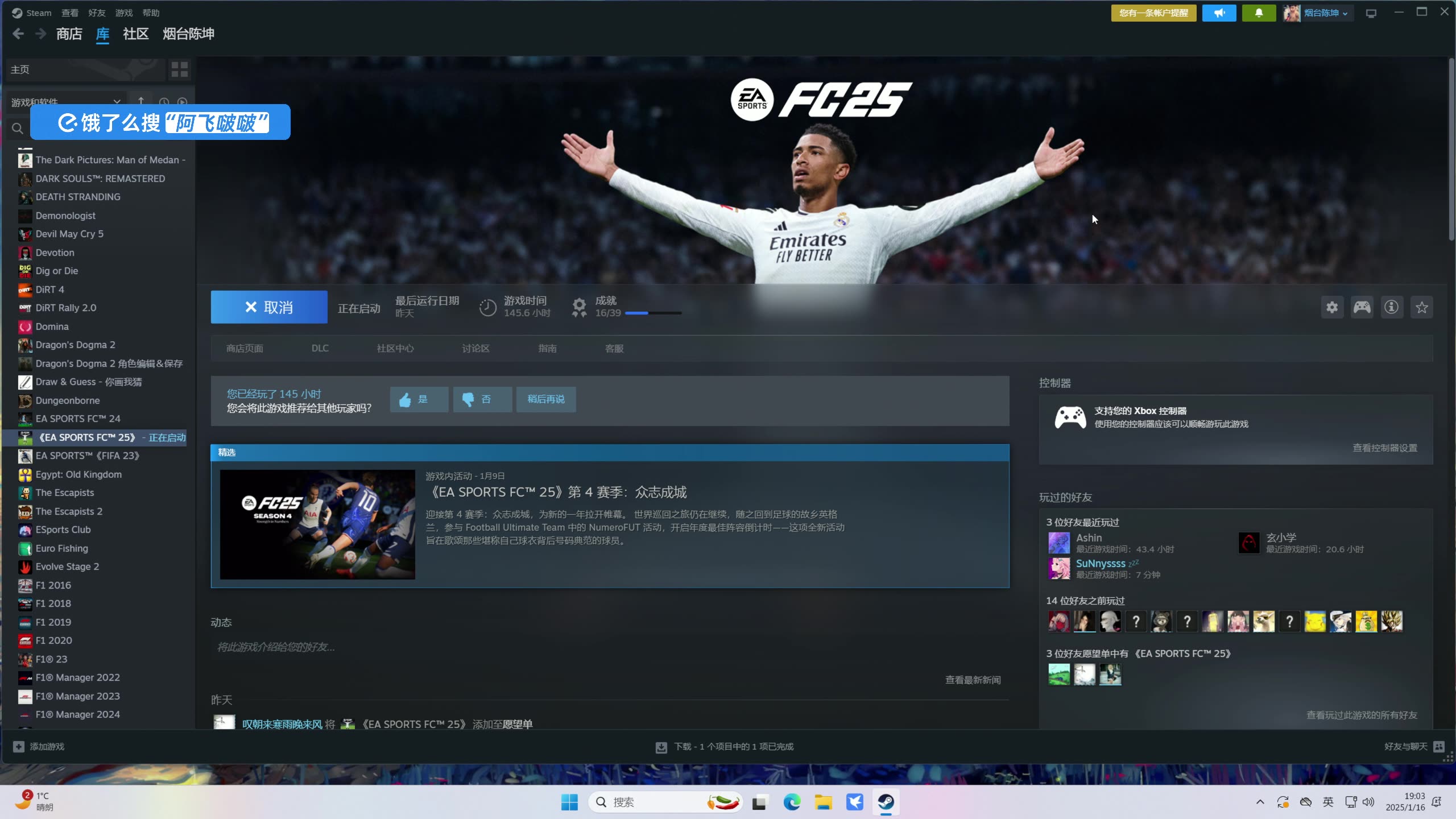 jrs低调看高清免费直播足球_(jrs足球直播吧高清直播)