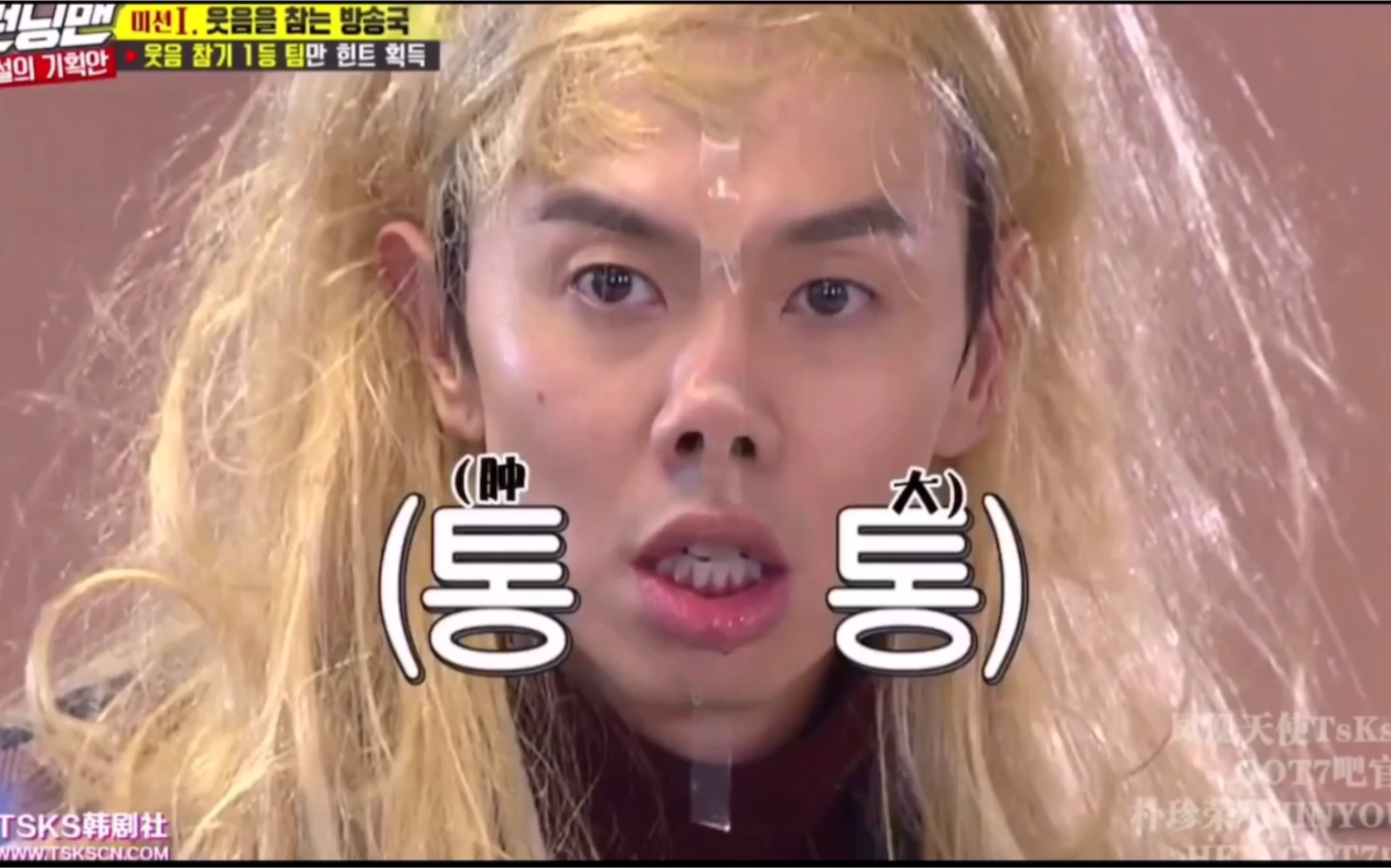 rm最新一期憋笑挑战