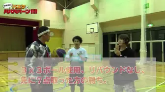 谁说女子不如男 全国冠军广东女篮单挑赛集锦 哔哩哔哩 つロ干杯 Bilibili