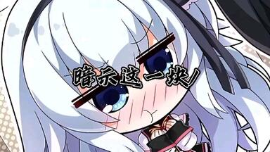 Singing Swinging Happy Song 和泉妃愛角色曲(柳ひとみ)_哔哩哔