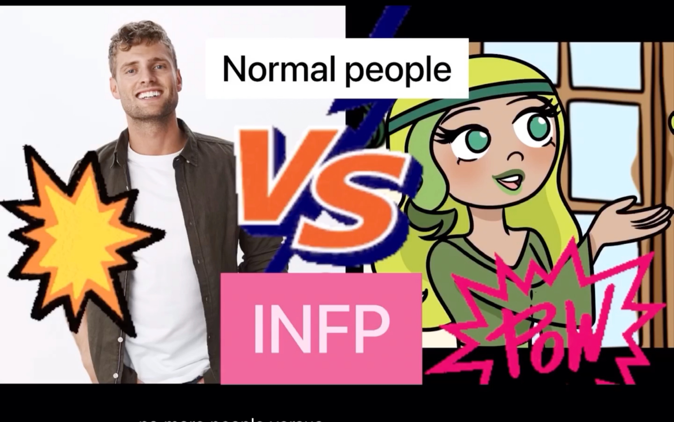 【搬运】infp vs 正常人 (趣味性)中字翻译