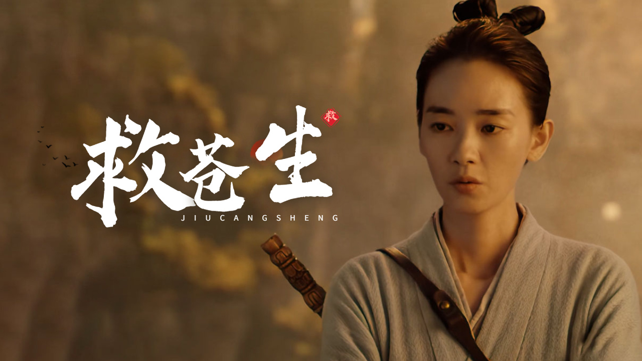 恶妖天邪归来复仇,这次雾隐门众人还能否化险为夷