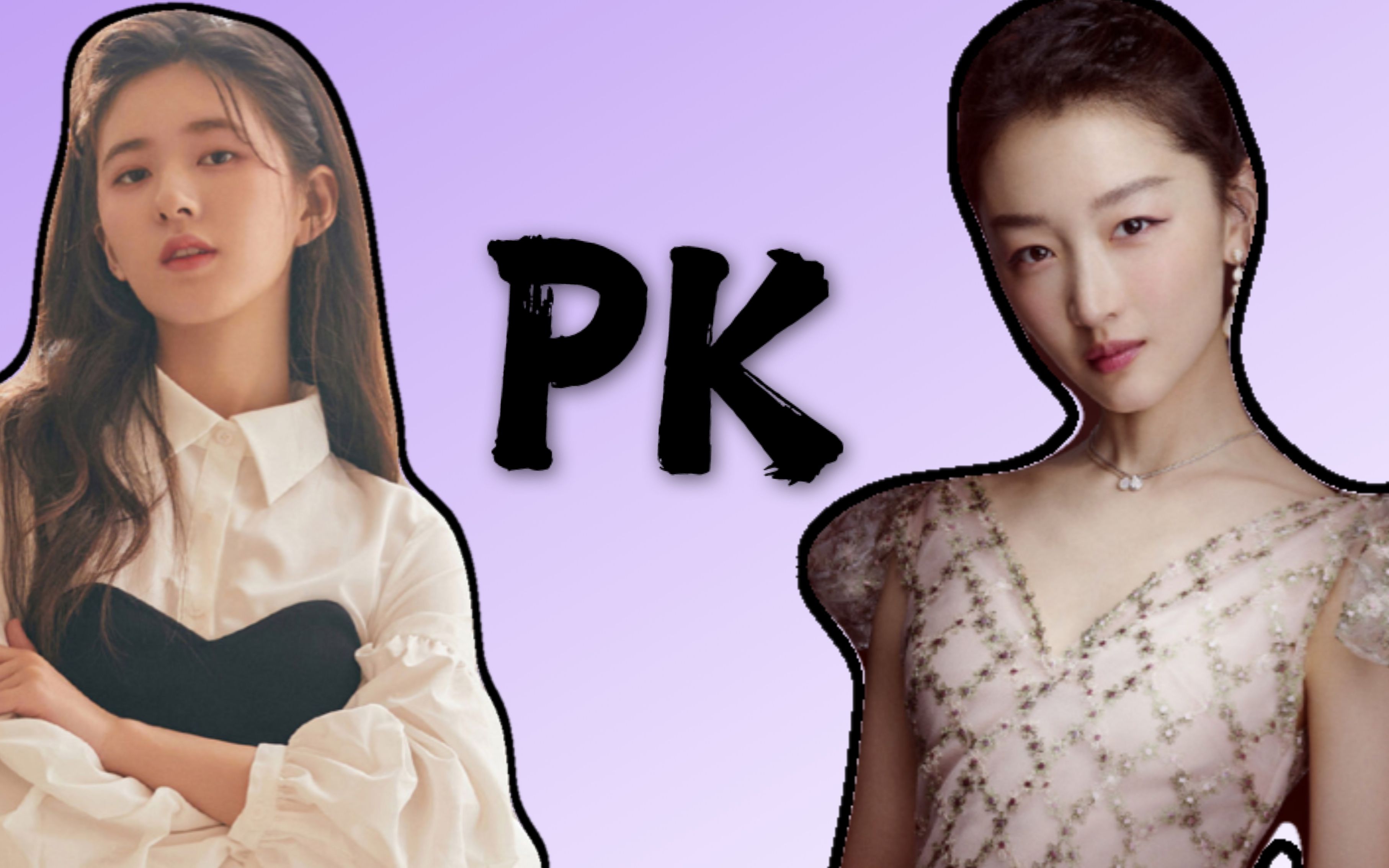 双料影后周冬雨和人气小花赵露思演绎同一角色"顾胜男",谁更胜一筹?