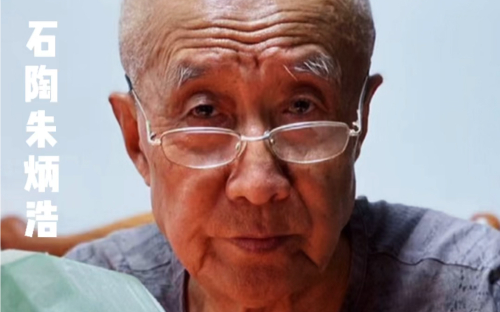 鐭抽櫠鏈辩偝娴╁ⅷ姊