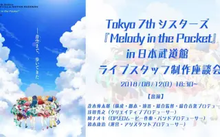 茂木伸太郎 搜索结果 哔哩哔哩 Bilibili 茂木伸太郎 搜索结果 哔哩哔哩 Bilibili
