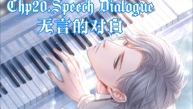 恋与制作人 卓以英文名正式确认cyril 快来跟卓以学英语 哔哩哔哩 つロ干杯 Bilibili