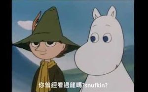 moomin第十三集(中文字幕)哔哩哔哩bilibili