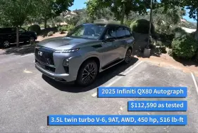 Download Video: 2025英菲迪尼QX80 Autograph版 - 第一视角驾驶评测