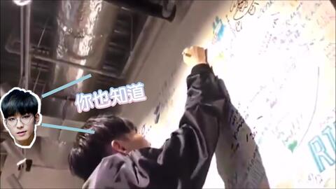 中字 首歌大幻听男妆容的化妆师代辩者们seventeen Cut 哔哩哔哩 Bilibili