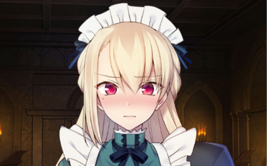 【步兵/全cg存档】女仆骑士艾莉西亚