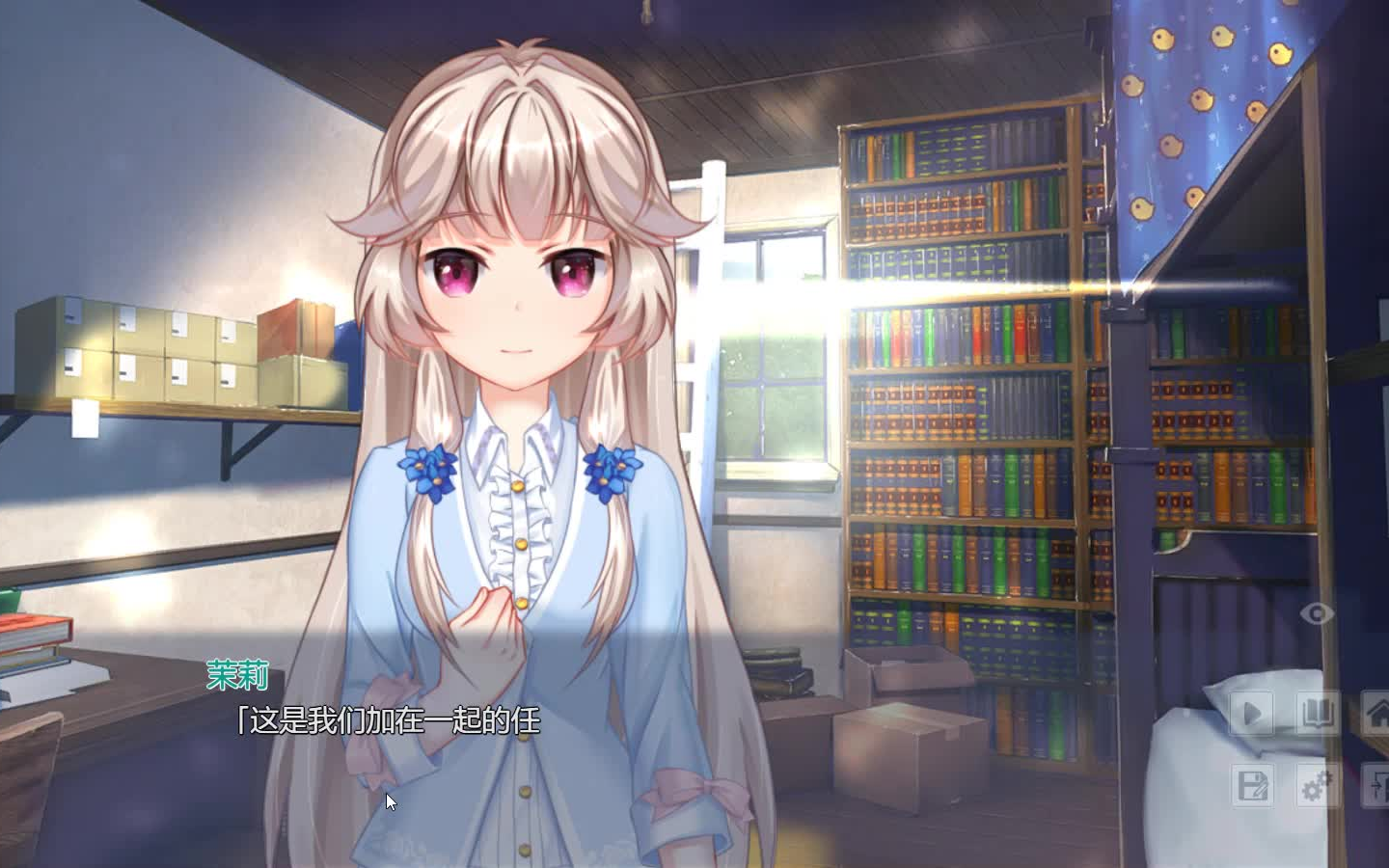 【太阳】 狐姬 想和茉莉在一起~~qaq