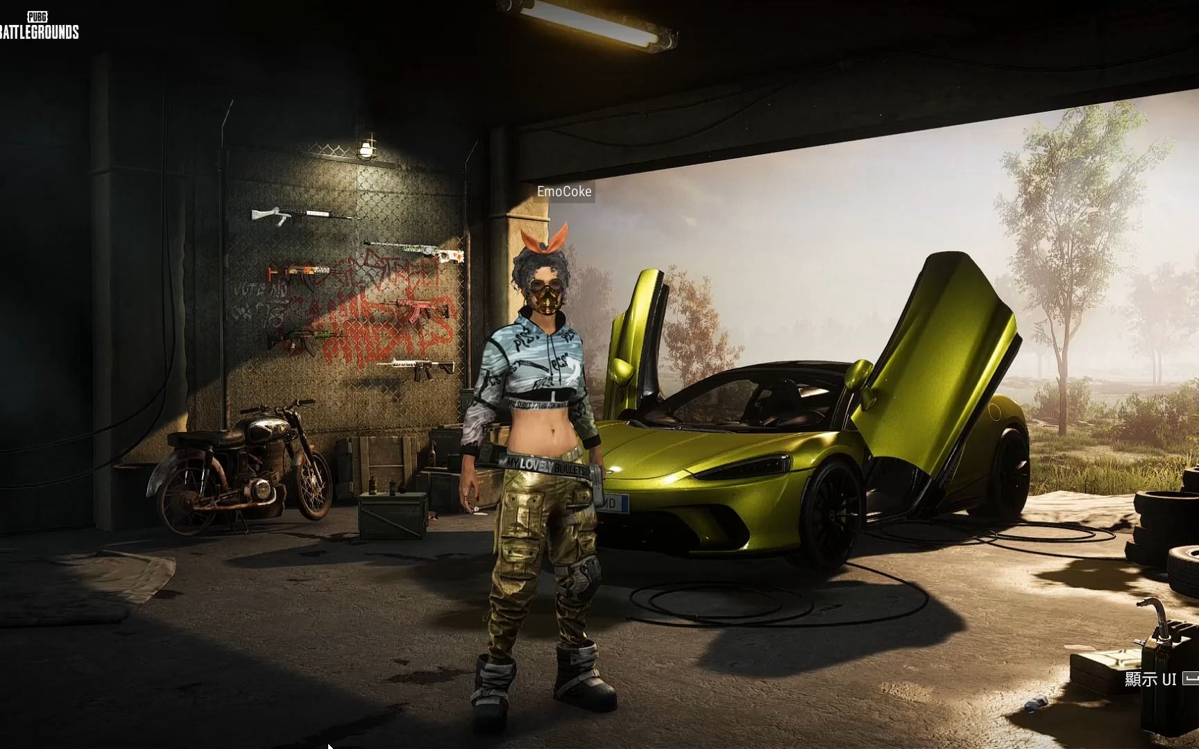 pubg大厅秀#年轻人的第一辆迈凯伦