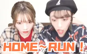 Download Video: ［复制Seventeen］成功混入Home;Run MV？霓虹可爱小姐姐RALLIES自制作｜国外日本克拉跑入次人公司