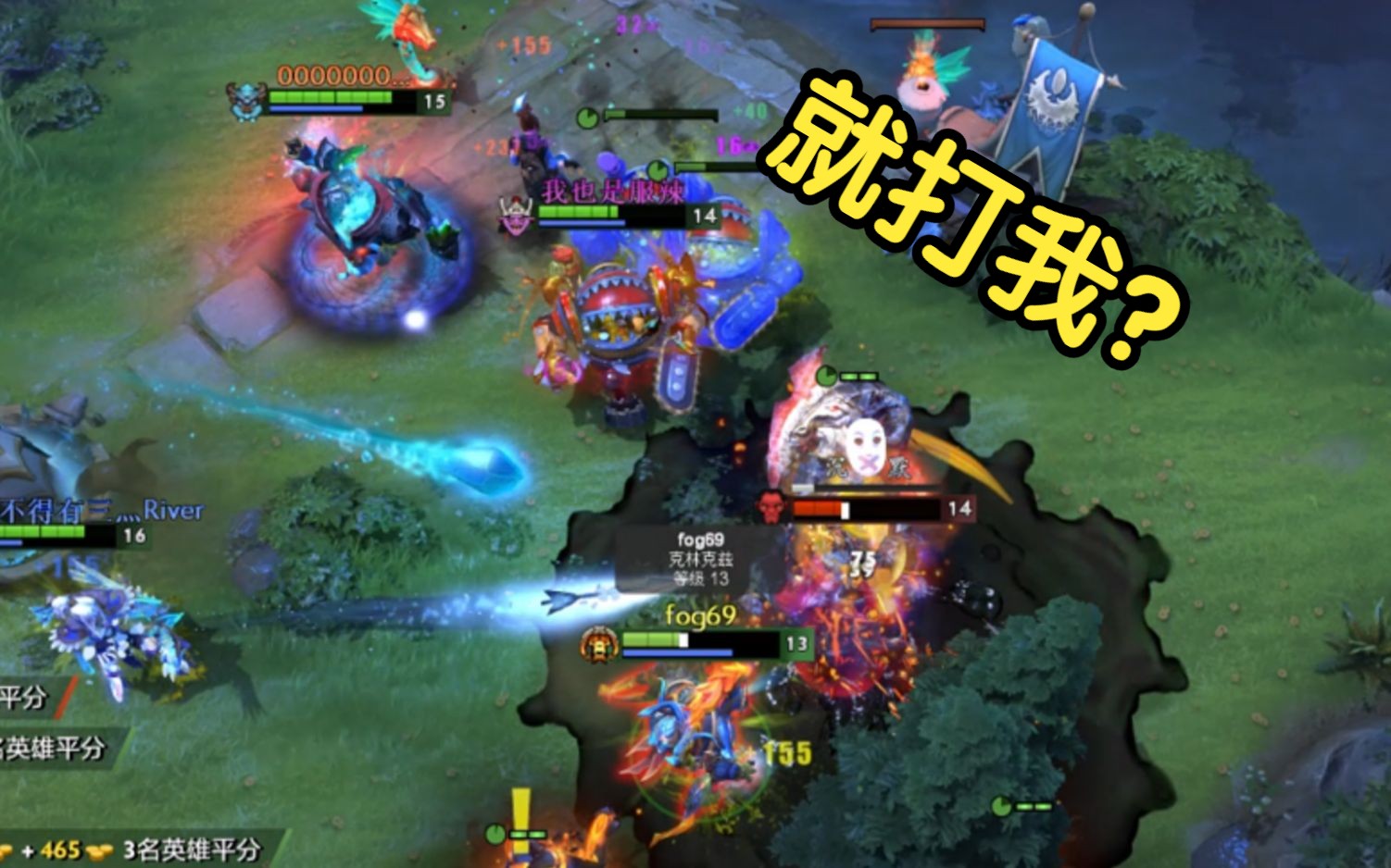 是我,骷髅射手,克林克兹,今天我还是仇恨满满DOTA2