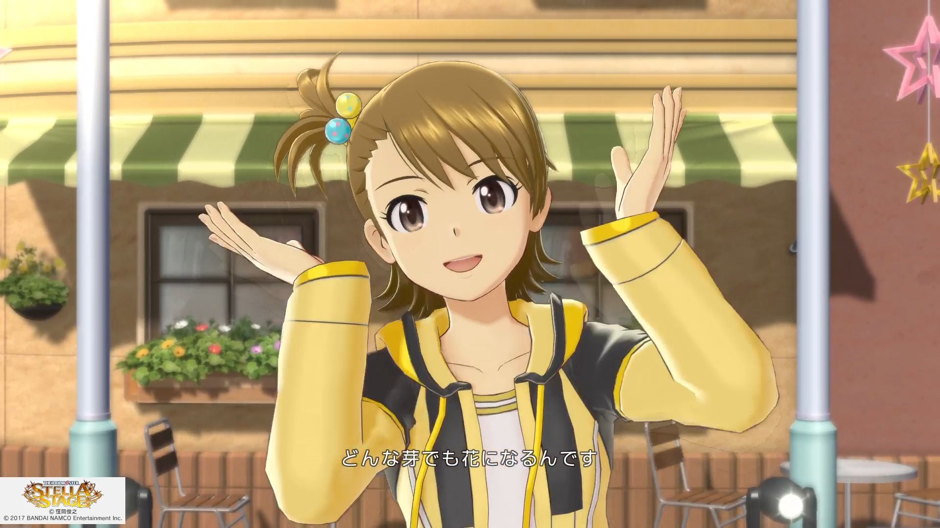 偶像大師 星光舞台 龙宫小町 亚美c位代言某运动装系列o(∩_∩)o