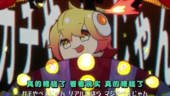 P丸様 的所有投稿 哔哩哔哩 Bilibili