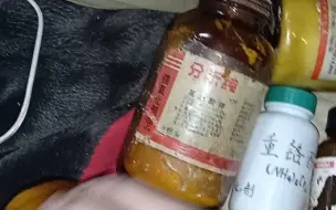 那些隐藏着力量的老试剂