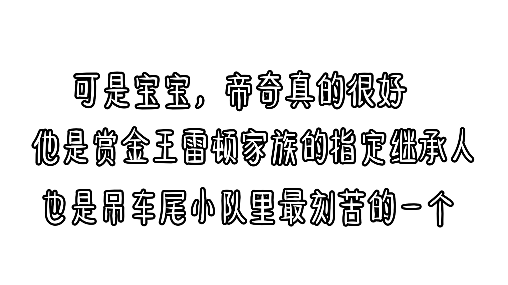 宝宝好米!78157815