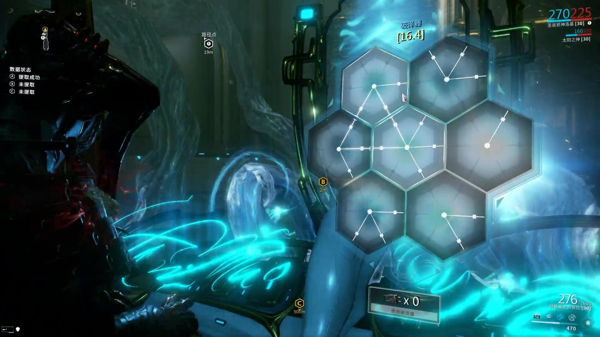 【星际战甲洛基间谍卡墙系列】月球间谍——版本:炼狱枷锁