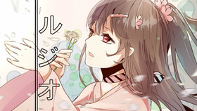 初音 春紫苑 Mv 哔哩哔哩 つロ干杯 Bilibili