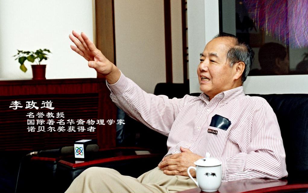 光头行动_哔哩哔哩 (゜-゜)つロ 干杯~-bilibili