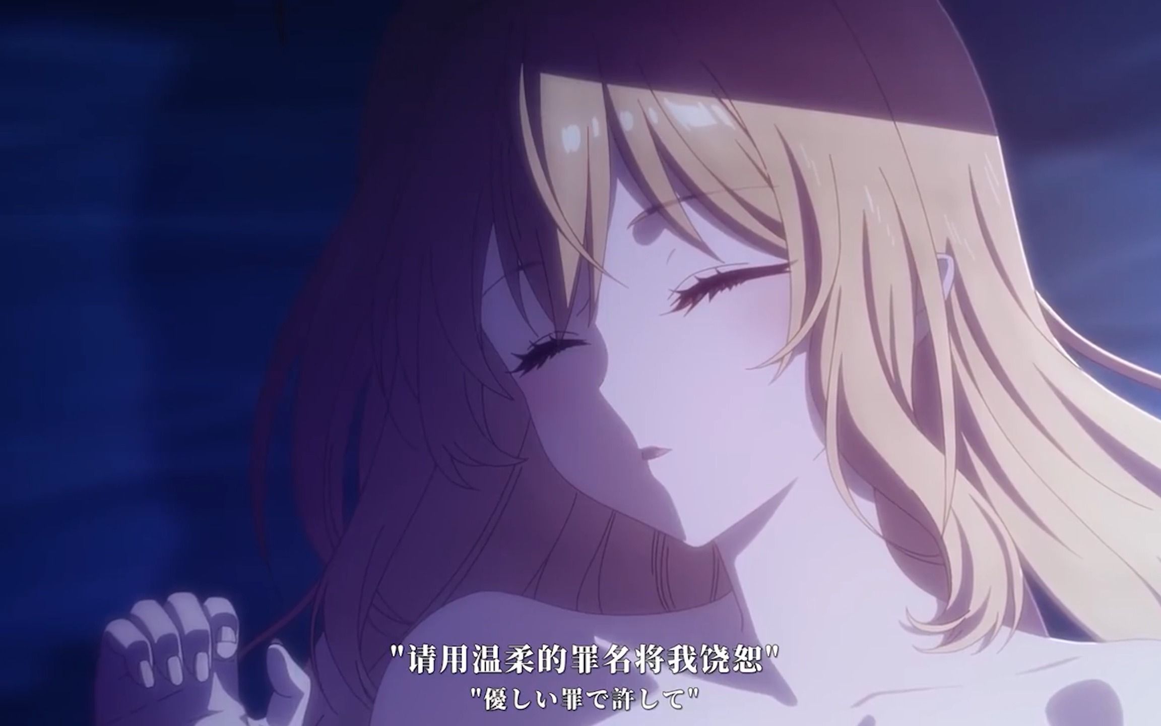 【ai樱岛麻衣】家里蹲吸血鬼的苦闷ed