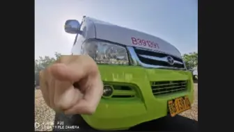 当你让圈外人来评价公交车……