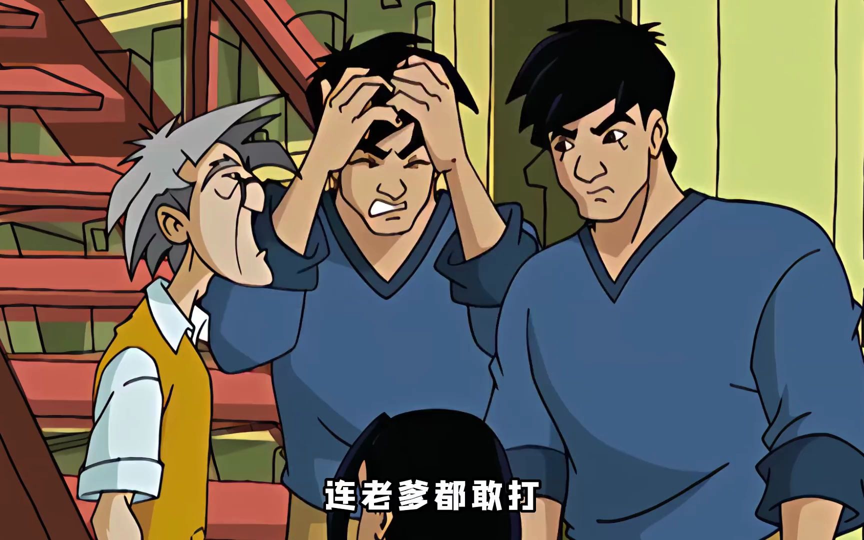 成龙 被分成善恶两面,恶成龙和交易,导致 圣主 复活