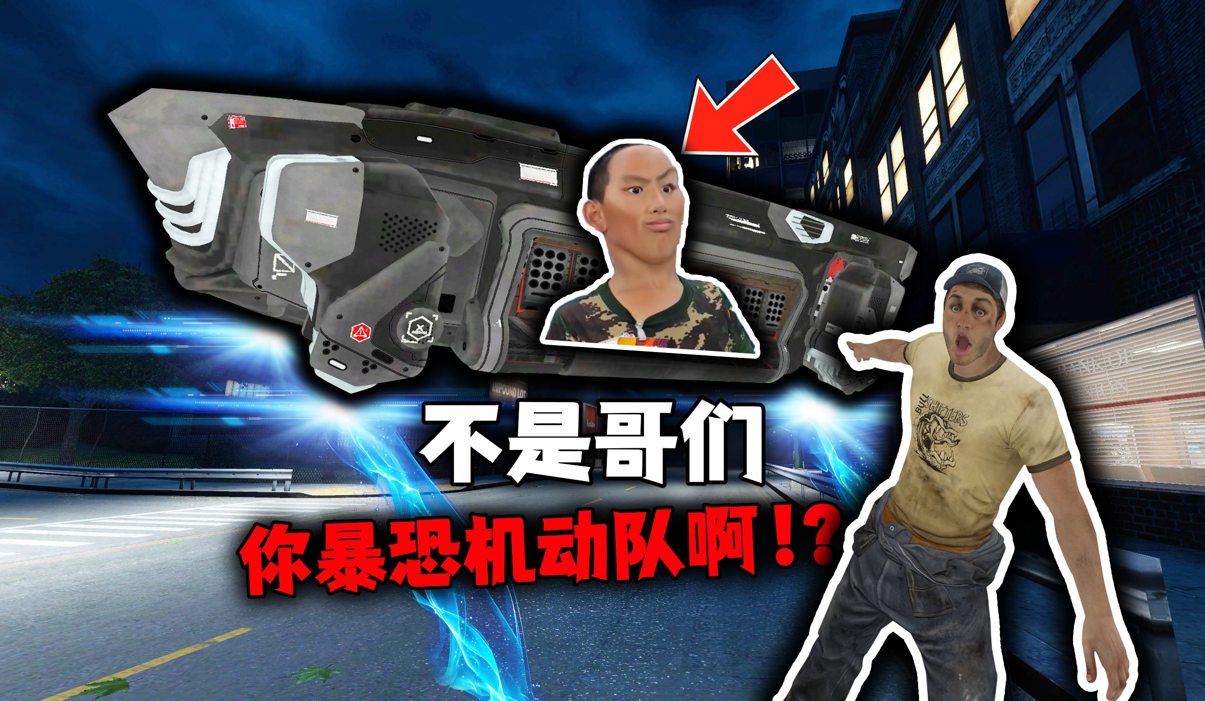 【GMOD】逃 离 硬 汉 兵 王网络游戏热门视频