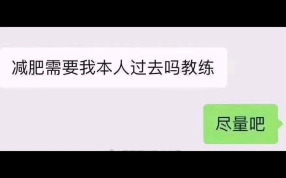 [图]人类果然无法相互理解