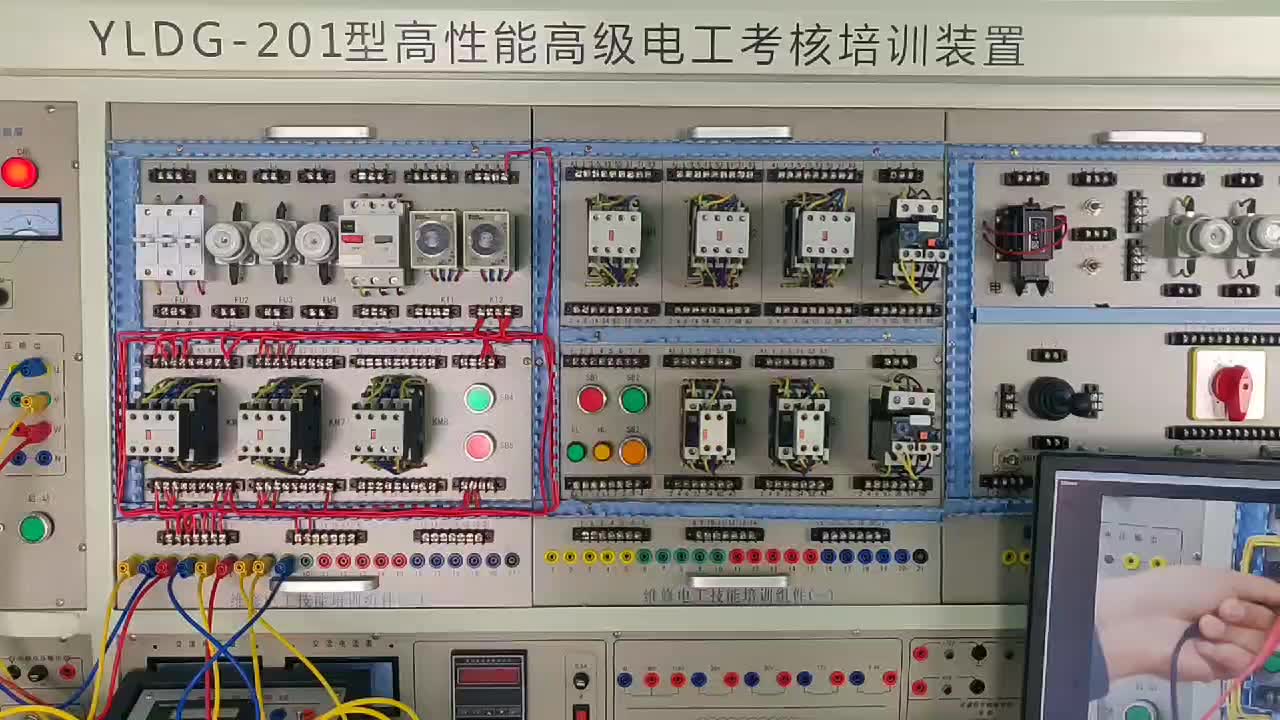 三相异步电动机顺启同停演示哔哩哔哩bilibili