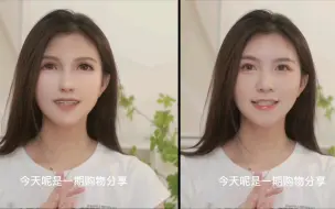 Download Video: 看看一只蟹蟹梨和蒂法的相似度有多高~