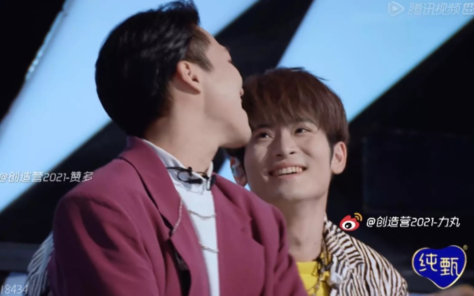 赞多和力丸也太好磕了吧