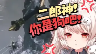 全网第一个打出杨戬连续大招的人