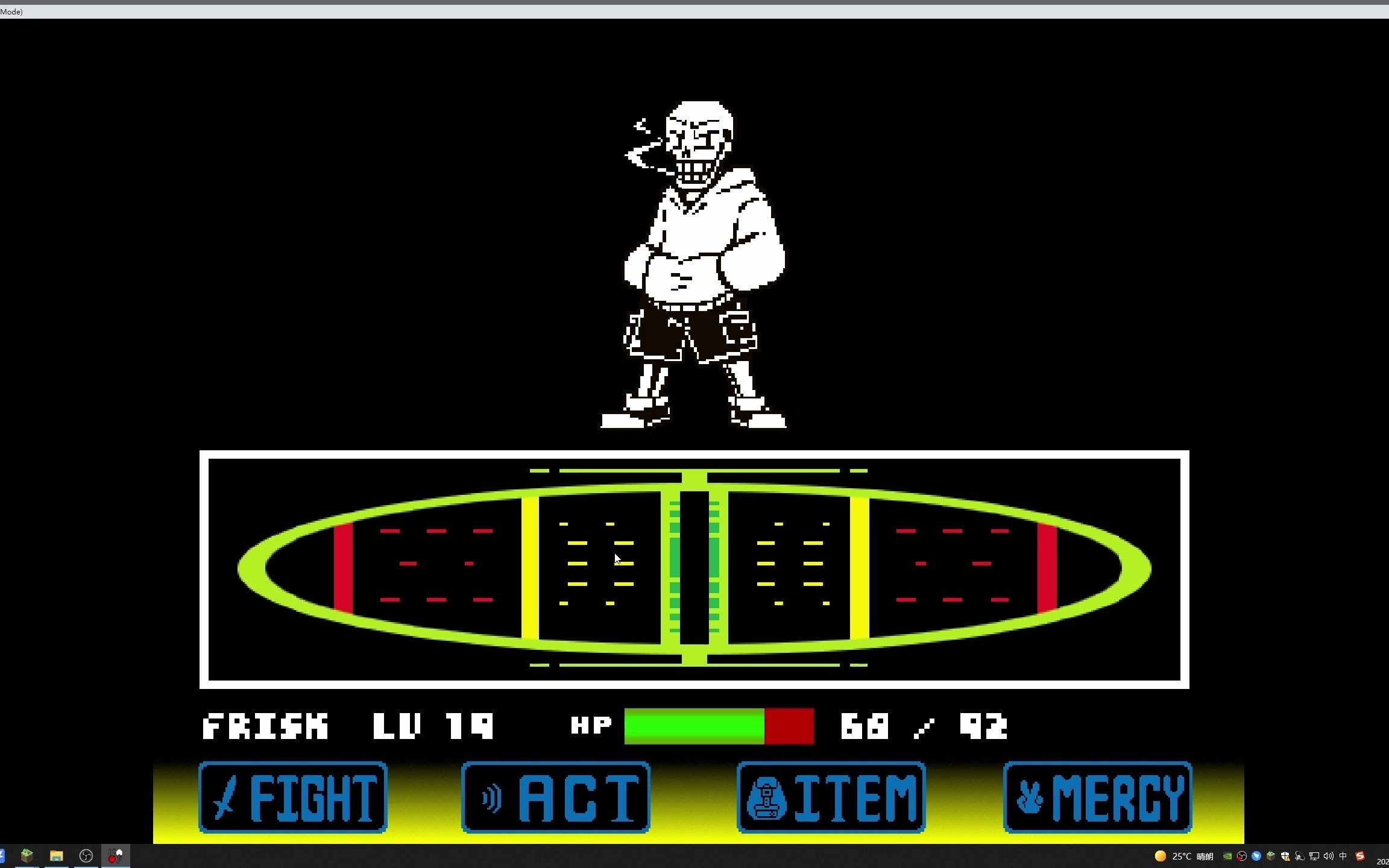 【underswap easy mode】papyrus审判战三药通关!_单机游戏热门视频