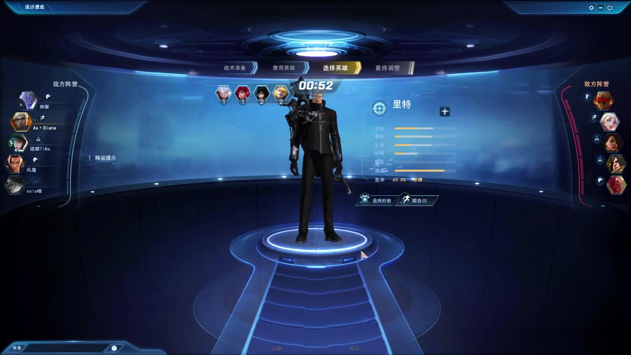 无尽战区 - 我的狙击枪可以让你感受到绝望 - 里特