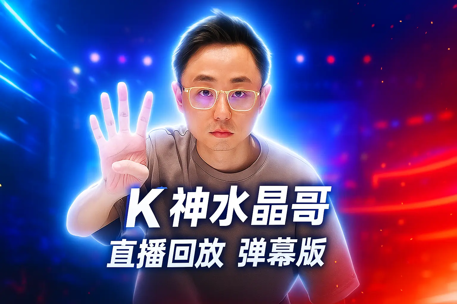 视频去哪了呢？_哔哩哔哩_bilibili