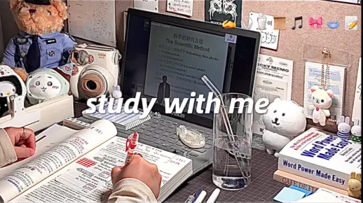 Study with me ️｜实时学习｜纯动力｜沉浸式陪伴学习｜壁炉声｜白噪音｜纯音乐｜治愈系｜自律独处时刻｜氛围感自习室｜原倍速study ...